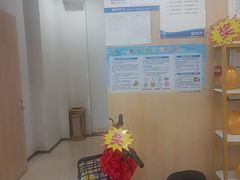 -合肥美奥口腔·种植矫正中心(政务院)