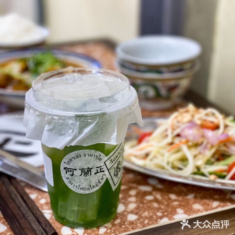 #广州 不排队吃到𝐓𝐎𝐏𝟏泰菜🥳还原泰国街头味道🤤