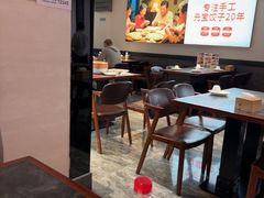 -李记饺子·熏酱东北菜(欢乐谷店)