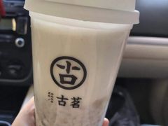 芋泥青稞牛奶-古茗(人民路店)