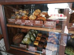 -Juicy Bakery(大学路店)
