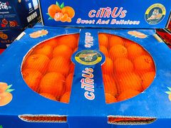 -西郊国际农产品交易中心