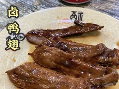 -洪福米线(浣纱路店)