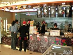 -甜星Star面包生日蛋糕(北坦店)