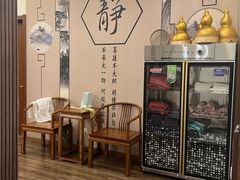 -艾之灸养生馆·推拿·艾灸