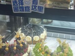 -黑草莓(重庆路店)