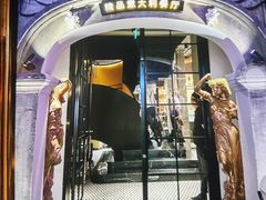 -IL TEATRO 精品意大利餐厅