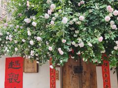 -东仓门早市