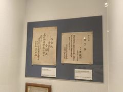 -韩国战争纪念馆