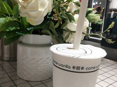 -卡旺卡(合肥步行街韵淮阁店)
