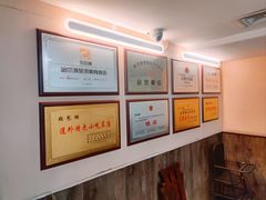 -张包铺(关东古巷店)
