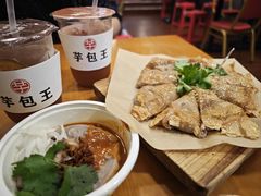 -芋包王闽南茶楼(八市店)