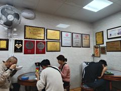 -珍珍小食店(西华路店)