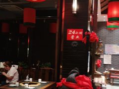 -陈府大宅门成都火锅·手切鲜肉(太原街店)