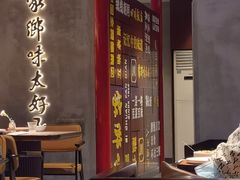 -四川饭店·小龙虾(长白店)