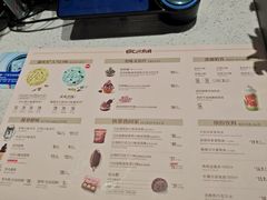 -DQ·蛋糕·冰淇淋(嘉兴南湖万达店)