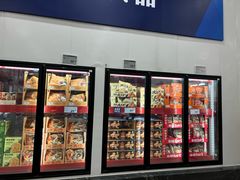 -山姆会员商店(上海浦东店)