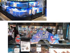 -盒马鲜生(皇庭广场店)