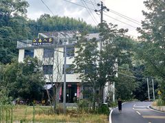 -夏霖九天银瀑风景区