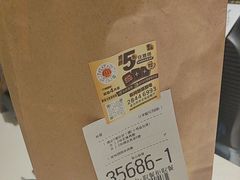 -麦当劳(坂田分店)