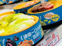 -龍歌自助小火锅(市南金茂湾店)