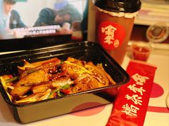 -噏耷茶档