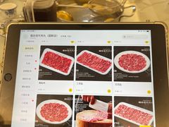 -福合埕牛肉火锅(长平国新店)