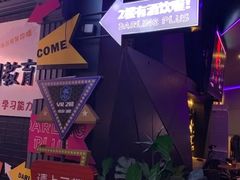 -Darling Queen·Mini·Live·House