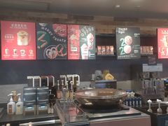 -星巴克臻选(重庆大融城店)