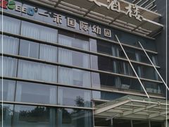 -眉州东坡(博雅店)