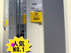 -宜家家居(四元桥商场店)