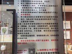 -藏猫猫咖啡主题馆(中央大道店)