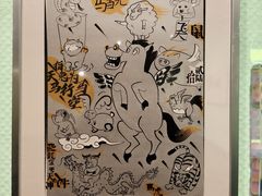 -江苏省美术馆(长江路新馆)
