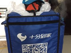 -十分到家家电清洗深圳