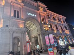 -汉巴味德(大悦城店)