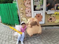 -西霞口神雕山野生动物世界