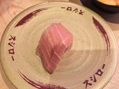 -寿司郎(皇庭广场店)