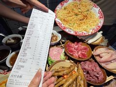 -芈重山老火锅(广州首店)