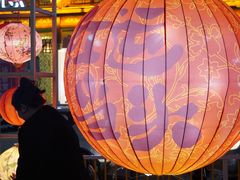 -三信金鼎广场