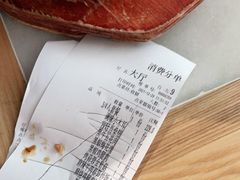 -韩宫宴烤肉·料理(如皋万达店)