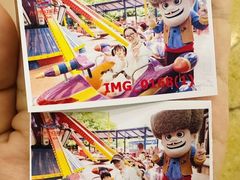 -郑州方特梦幻王国