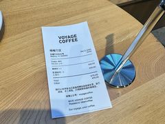 -VOYAGE COFFEE(杨梅竹店)