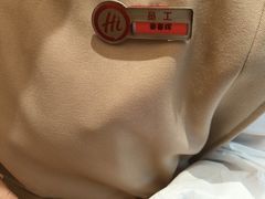 -海底捞火锅(吾悦国际广场店)
