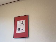 -筱爷叔·上海传统手工菜(新桥店)