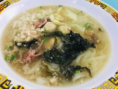 -大华猪肉粿条面