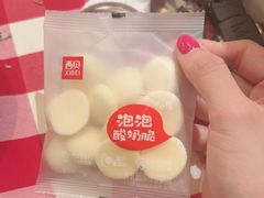 -西贝(六里桥旗舰店)
