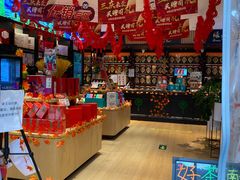 -吴裕泰茶莊(大栅栏店)