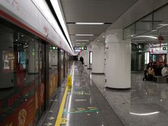 -东街口(地铁站)