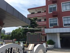 -上南中学东校(邹平校区)