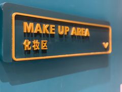 -海马体照相馆(北京朝阳大悦城店)